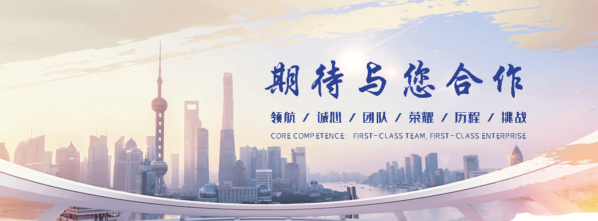 韶关铅板生产厂家